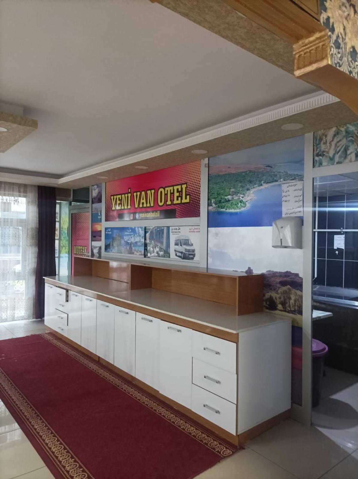 Yeni Van Otel Sihke Exteriér fotografie